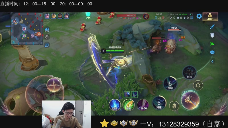 【2025-12-06 13点场】为输出铠证明的南瓜：身法铠  巅峰冲第一