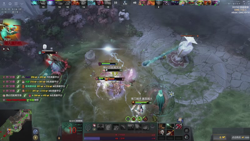 【2025-12-04 23点场】温文尔雅的傲娇：吾心吾行澄如明镜