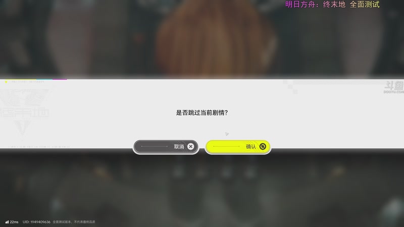 【2025-12-06 17点场】荣耀洋洋：【洋洋】添柴少年的重生之路！