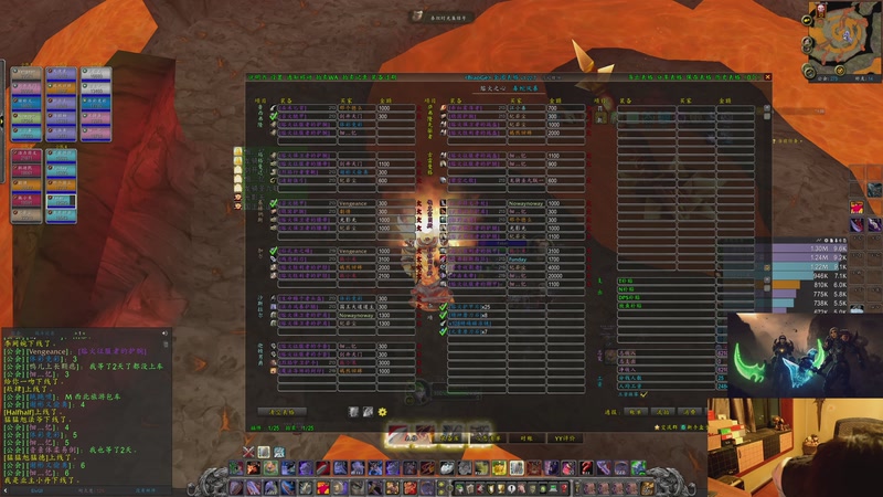 【2025-12-06 20点场】DMC葡萄鹏：时光3联盟，今天加2车！