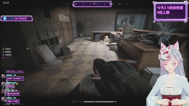 【2025-12-02 22点场】一片安乃近：【体验服】机场地图抢先看！