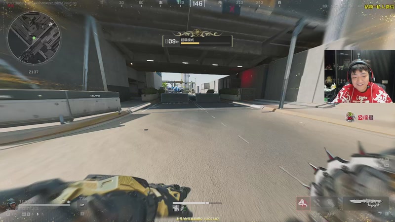 【2025-12-05 21点场】Sideny蛇：【呆猪】打拼12月！！