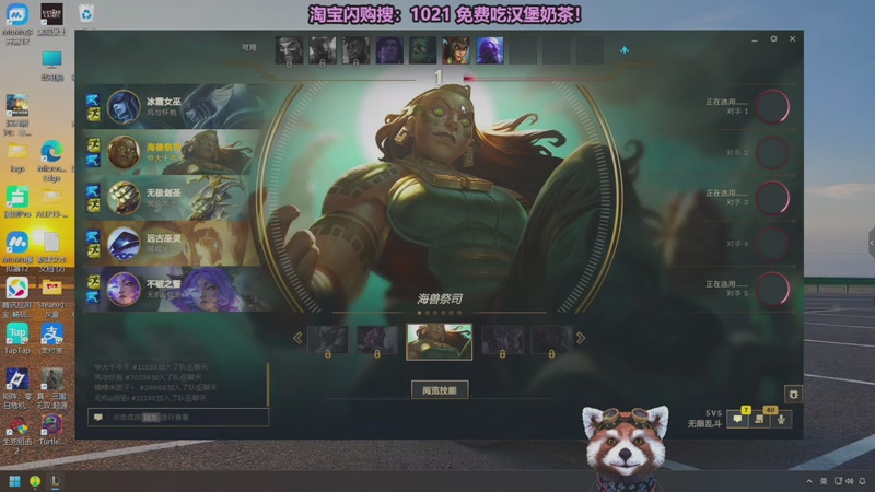 【2025-12-06 00点场】爷大干：无限火力之王~开到过年！