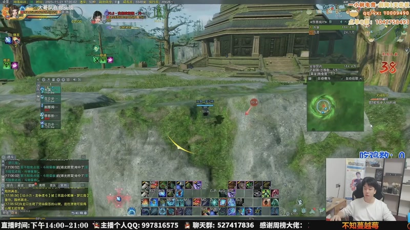 【2025-12-06 10点场】As童话话话：童话暂别剑网3，休息1-3月！