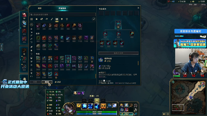 【2025-12-06 01点场】Xleft小叮当：【双倍，1元粉丝牌】帅哥直播.