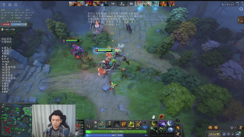 【2025-12-01 20点场】清清清清倾：带水友5黑95胜率！！！