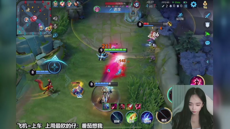 【2025-12-05 22点场】番茄1949丶：带粉黄金-100星都可以上车