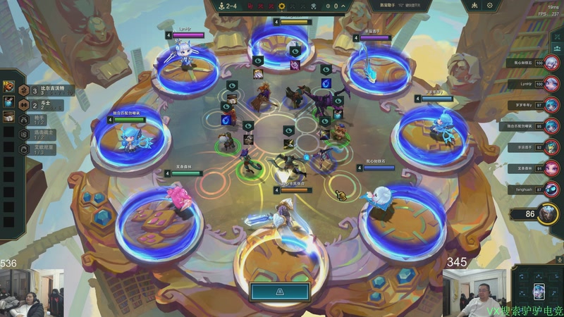 【2025-12-06 18点场】洞主丨歌神洞庭湖：欢乐时光已经开始了！