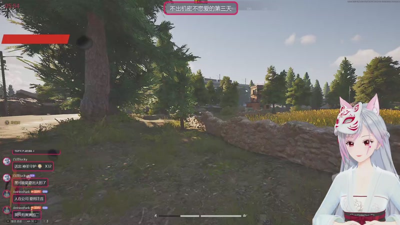 【2025-11-26 14点场】一片安乃近：【洲转暗】进来你就出不去了