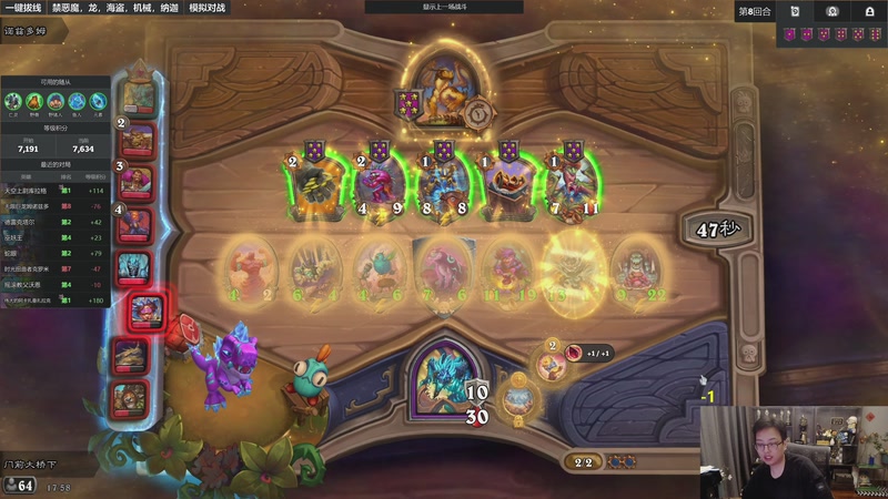 【2025-12-06 17点场】衣锦夜行：新版本，属于我的版本来了