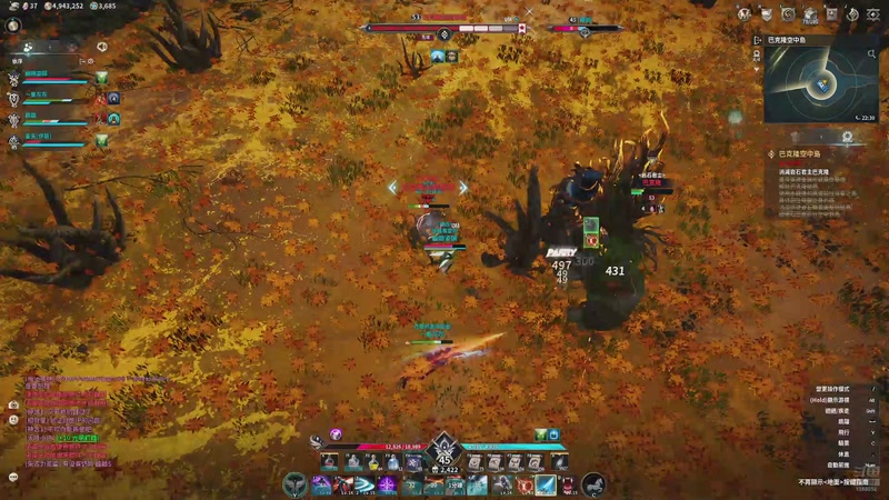 【2025-12-05 21点场】地表最强狸仔仔哟：二台:仔仔出去玩了！