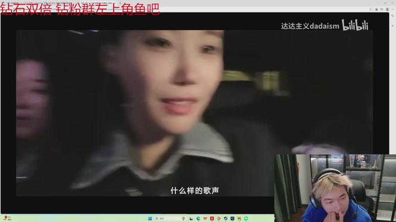 【2025-12-06 03点场】王大谋119：下午不见不散~