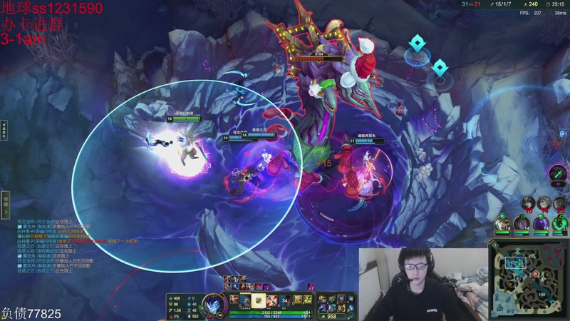 【2025-12-06 16点场】14德莱文：天冷了。进来坐坐