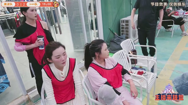 【2025-12-06 18点场】潇潇【南波家族】：三亚户外啦