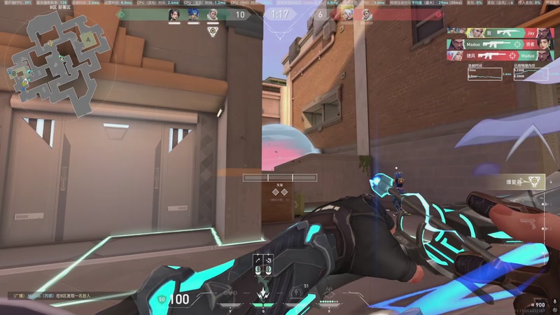 【2025-12-06 03点场】小乐碎片：不会再输了 9680646