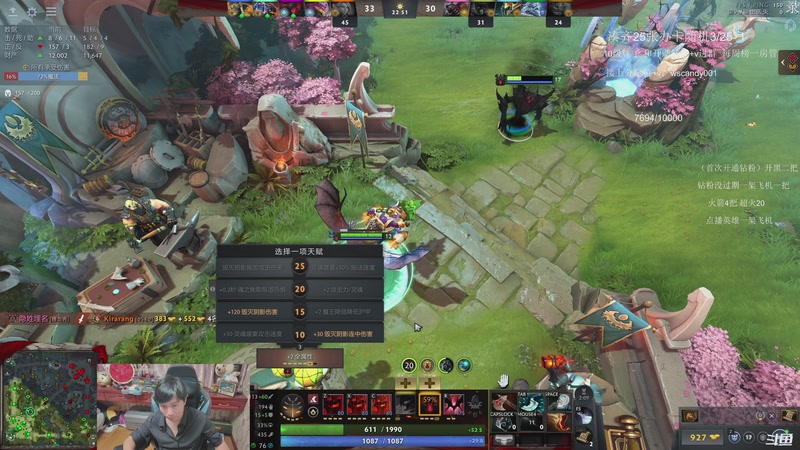 【2025-12-06 09点场】18yearsold天残少年K9：k9:老板互啄杯循环赛，准备宵夜