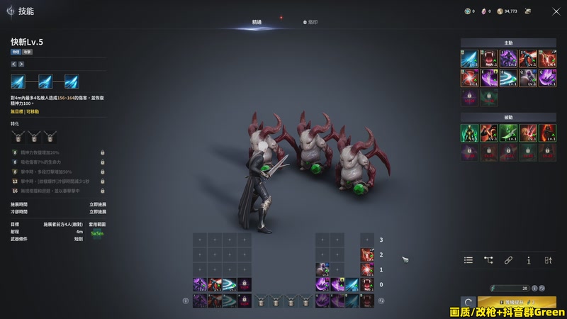 【2025-12-06 18点场】47号Gamer：【马牛逼】玩会永恒之塔