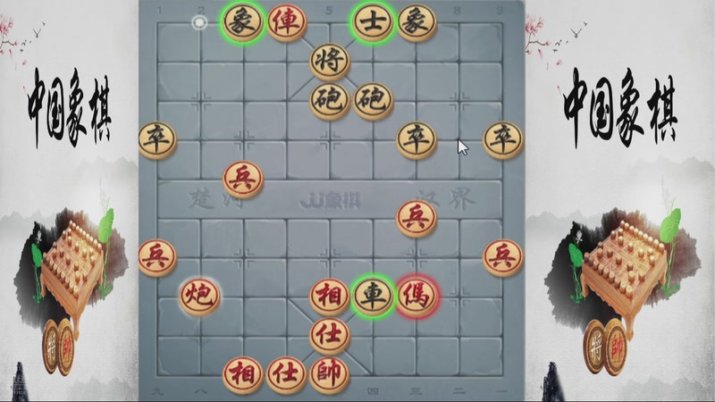 【2025-12-06 10点场】日月轮回888：巅峰布局全能大师