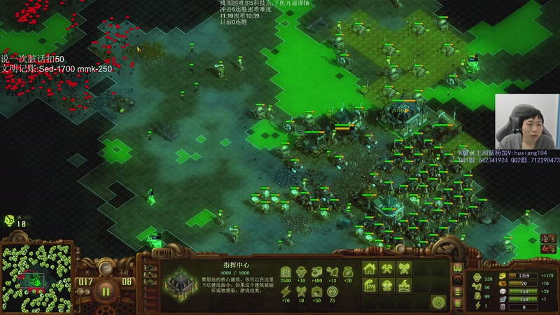 【2025-12-06 18点场】igmacsed：今日关键词:僵尸