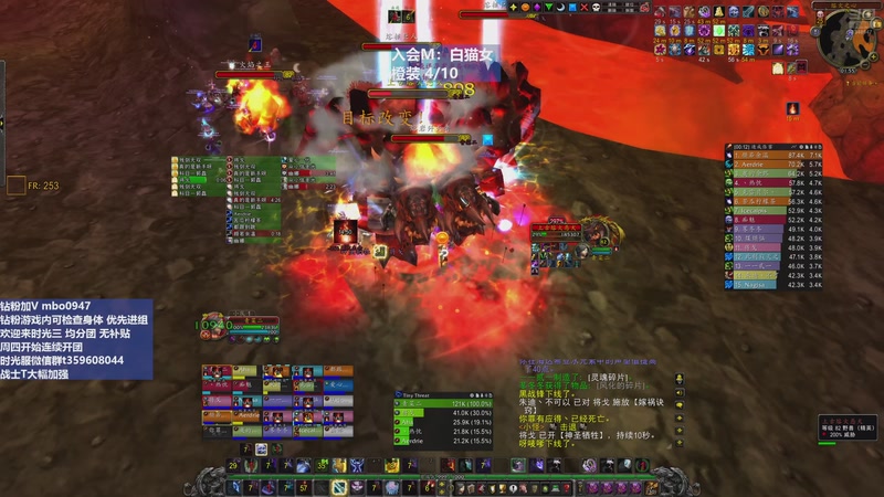 【2025-12-06 01点场】痴汉万宝路：三区联盟！以后喊战爷！