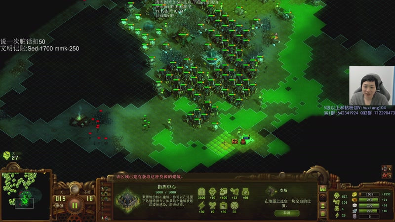 【2025-12-06 16点场】igmacsed：今日关键词:僵尸