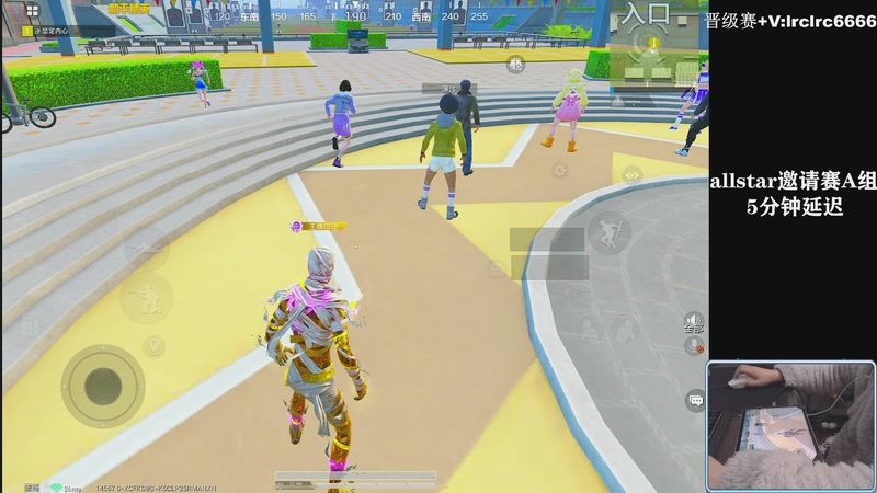 【2025-12-06 18点场】小妖洋：【一个精彩的直播间】