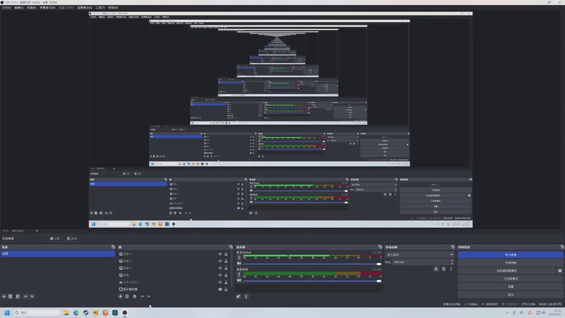 【2025-12-06 17点场】大Mu金仙丶：《大Mu的随缘直播间》