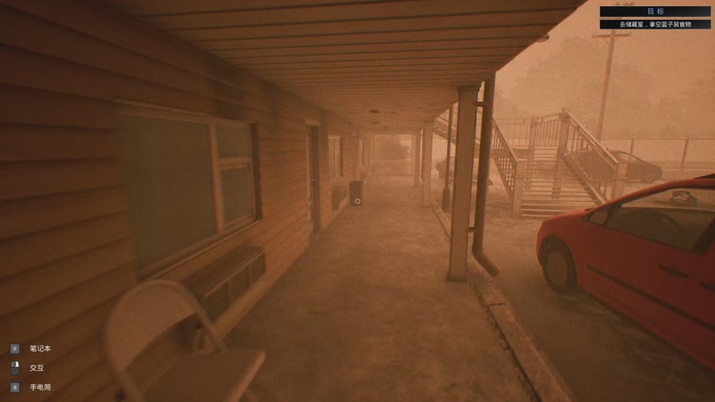 【2025-12-06 12点场】琼斯小卫：【首发】太吓人不敢看新游来了