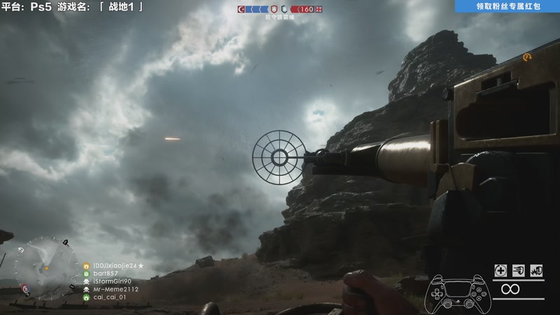 【2025-12-06 14点场】超级小桀：我可能玩了假的马里奥