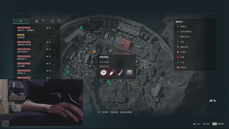 【2025-12-06 07点场】Mayuki小闲闲：是天才少年还是路边一条