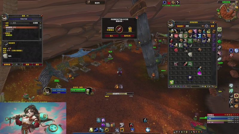 【2025-12-5 11点场】权与丨:武僧旅程的开始