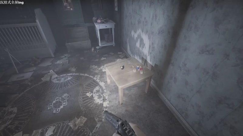 【2025-12-06 01点场】帅帅的汪团：AILA+夜勤人2：无尽宝库