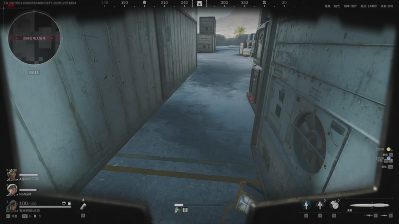 【2025-12-06 18点场】阿炎LTL：燃烧燃烧燃烧~