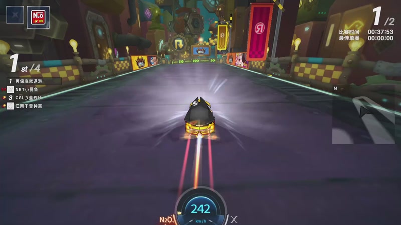 【2025-12-06 01点场】跑跑卡丁车小牧：~~职业对抗赛~~