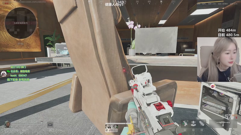 【2025-12-06 15点场】A妹A妹：新人主播健康人day5  10011