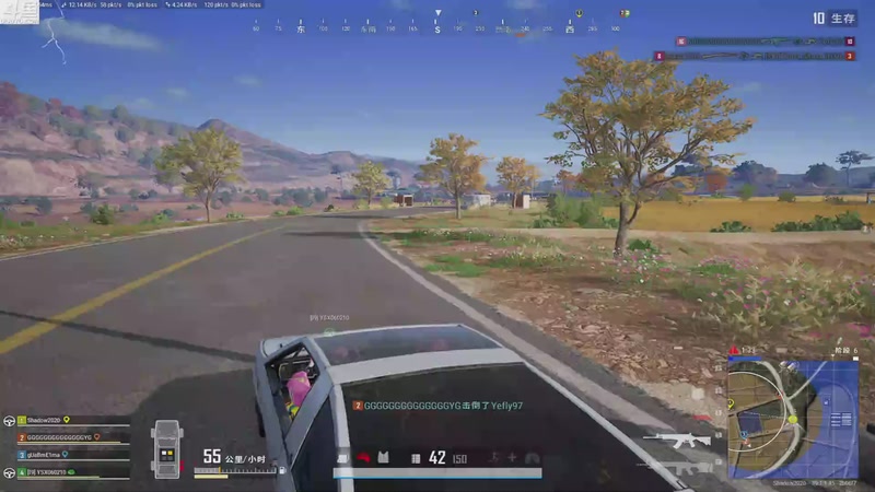 【2025-12-05 22点场】Shadow褚泽宇：这是好事儿啊