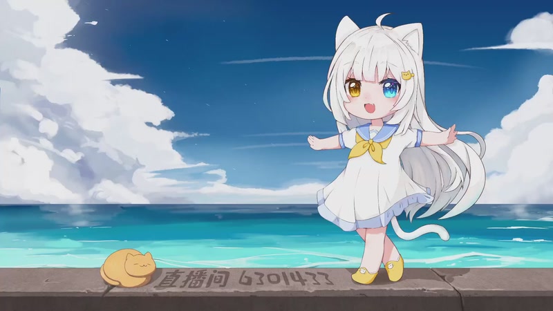 【2025-12-06 00点场】昔恩小姐姐：【小奶团】给大王做任务~