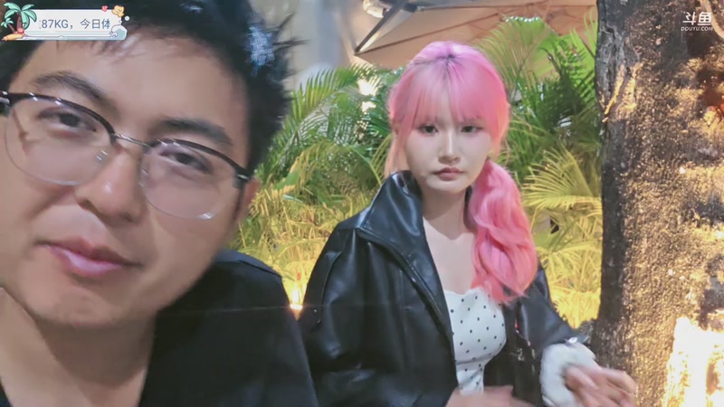 【2025-12-06 19点场】火力堂主：三亚愉快自律生活每一天！