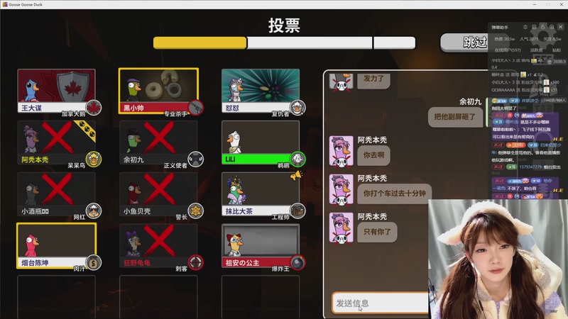 【2025-12-6 0点场】余初九:户口本无敌了9997