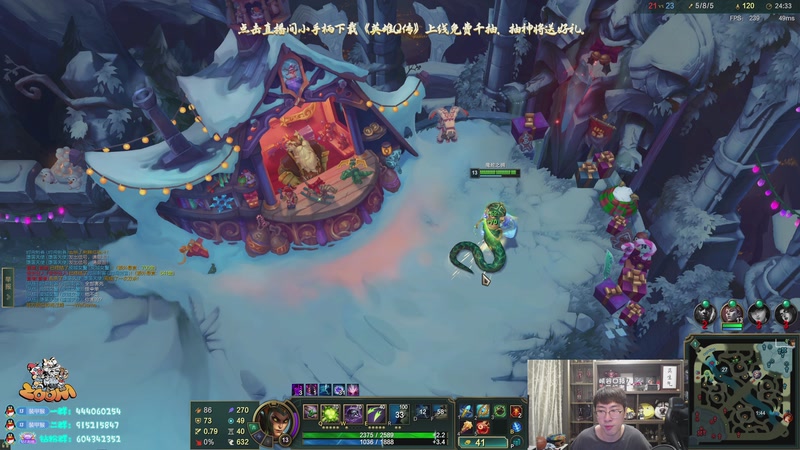 【2025-12-06 17点场】孙悟空丨兰林汉：双倍亲密度，峡谷口技者