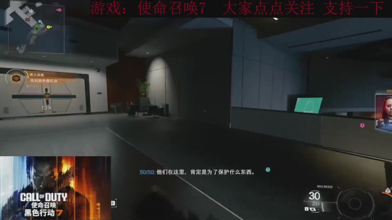 【2025-12-03 07点场】k冷心：小冷心的娱乐直播~