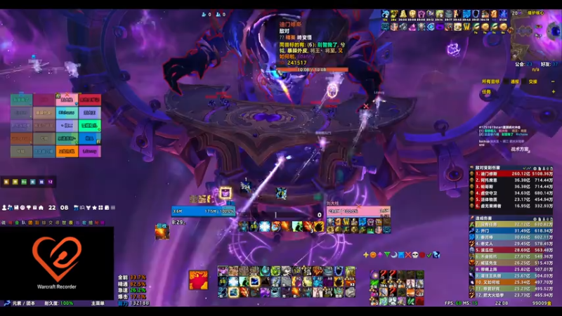 KIP - 诸界吞噬者迪门修