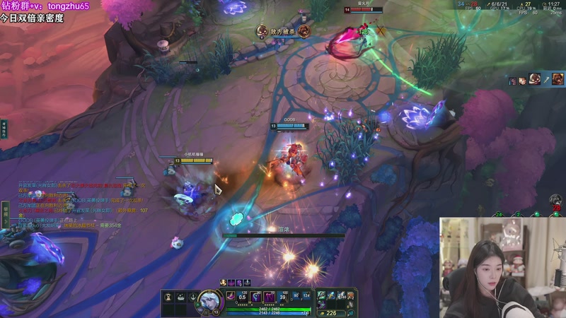 【2025-12-05 22点场】童猪啊i：双倍）新云顶不到翡翠不下播