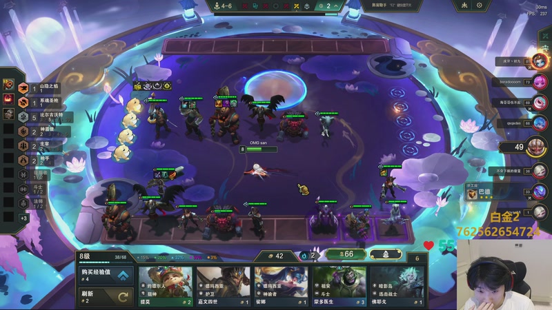 【2025-12-05 22点场】胸肌很大的良小伞：冲击云巅第一的第二天宝贝们