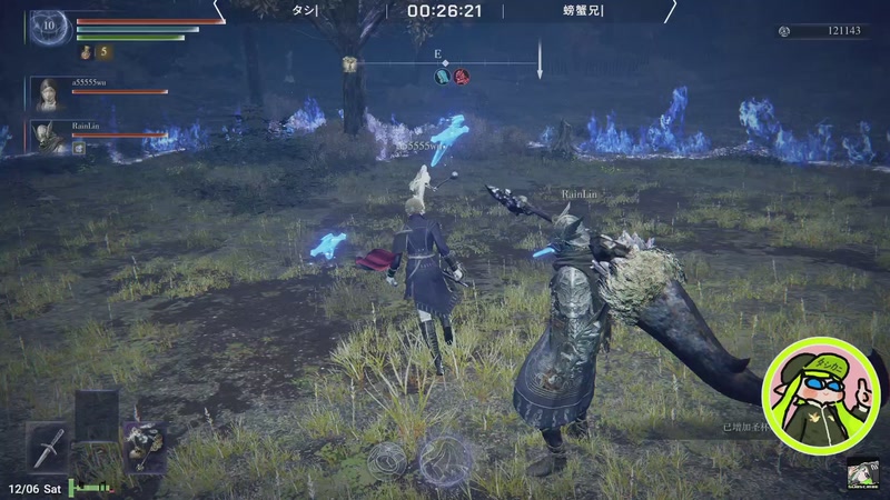 【2025-12-05 23点场】确蟹SYK：【确蟹】带带我黑夜君临DLC