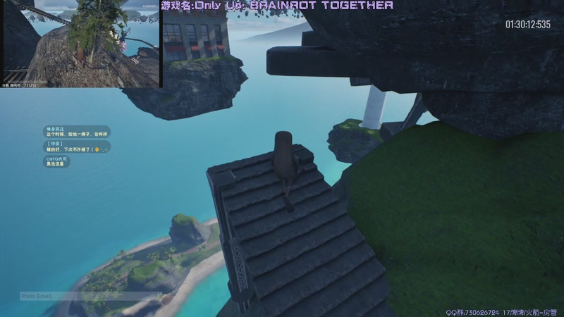 【2025-12-04 20点场】东方不败Athena：东方：俺胡汉三回来哩~