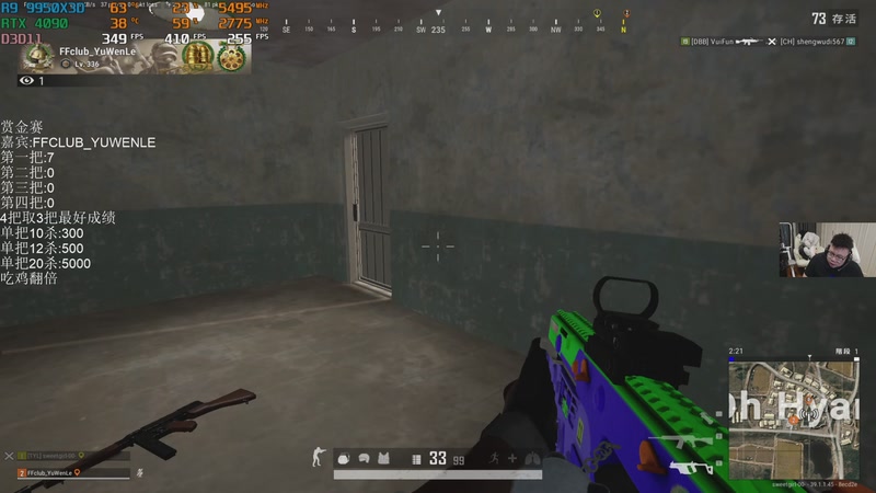 【2025-12-06 00点场】pigff：【PIGFF】12月5日猪神之战赏金赛