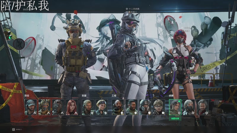 【2025-12-06 00点场】Cpt小醒目：沉淀沉淀沉淀 509382