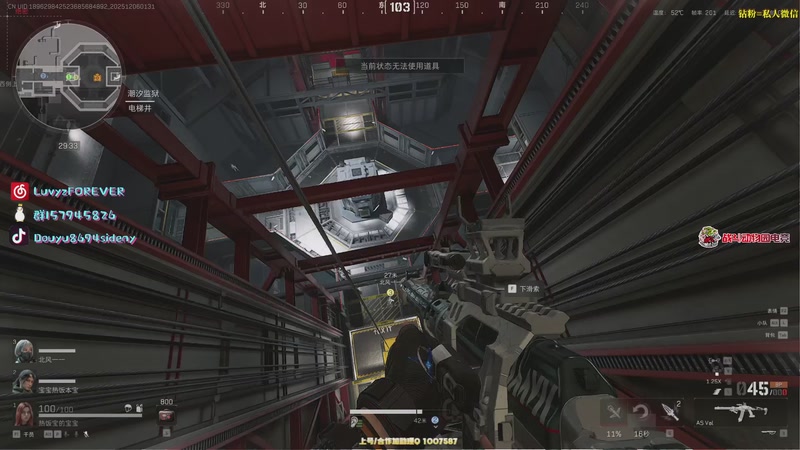 【2025-12-06 01点场】Sideny蛇：【呆猪】打拼12月！！