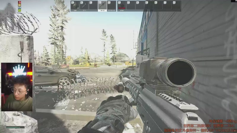 【2025-12-06 02点场】斯祥丶：双倍P5L28|今晚通宵冲6转进度